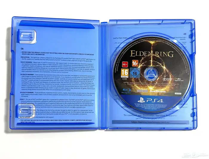 اشرطة سوني 4 PS4 PS5 2