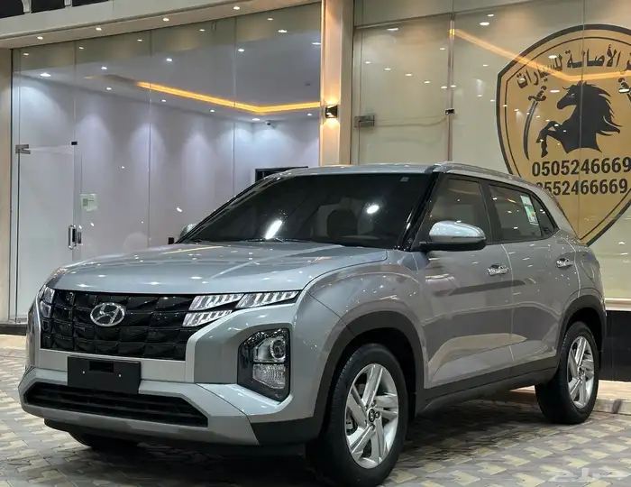 هيونداي كريتا موديل 2023 0