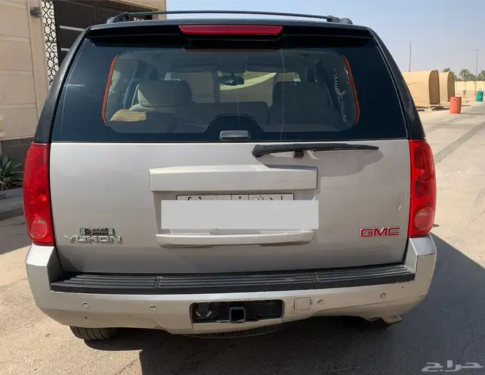 يوكن 2008 دبل 3