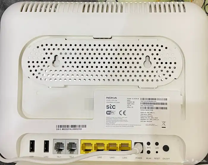 مودم اس تي سي 3