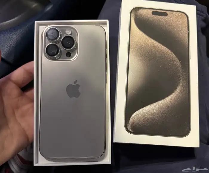 ايفون 15 برو ماكس ون تيرا 0