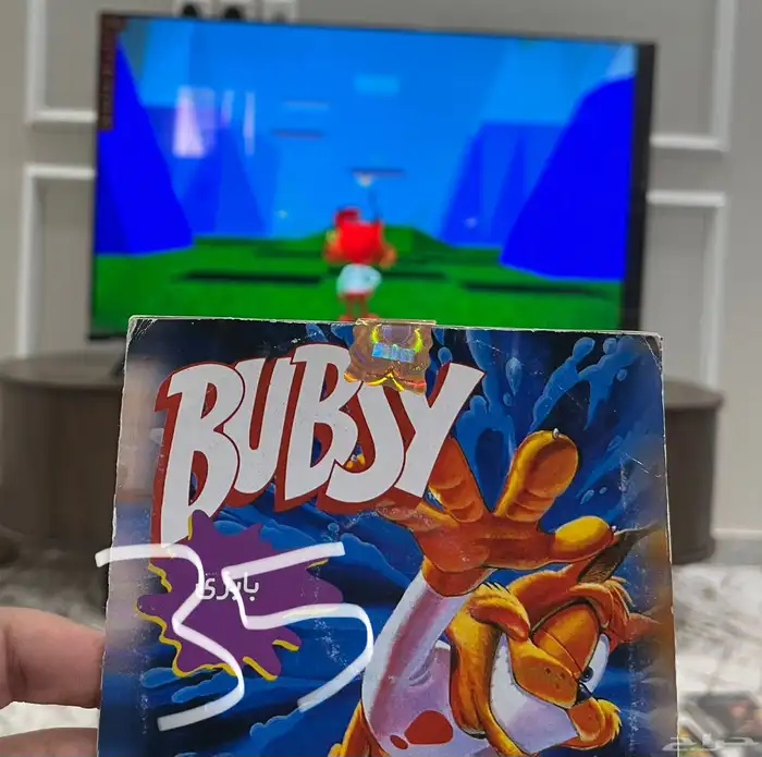 اشرطة سوني ون PS1 64