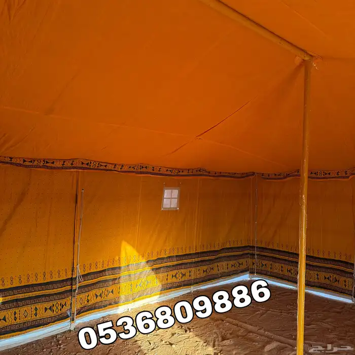 خيام باكستانية - خيمة ثلاث طبقات بجودة عالية 12