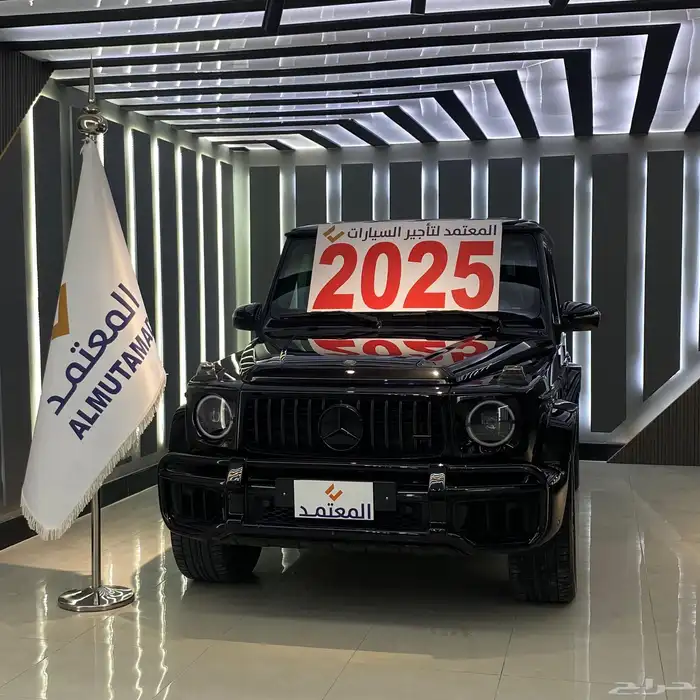 تاجير سيارات تأجير جميع انواع السيارات 6