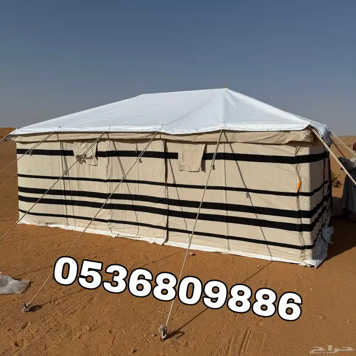 خيام باكستانية - خيمة ثلاث طبقات بجودة عالية 10
