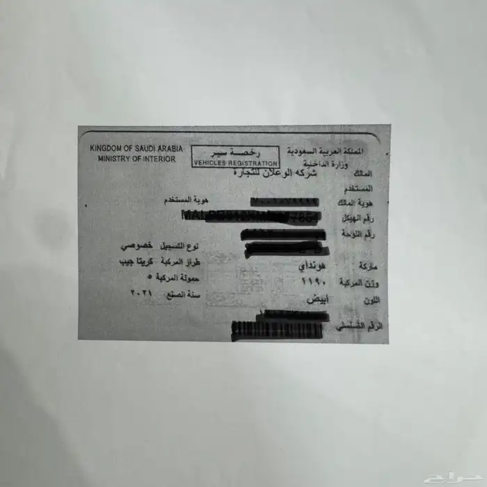 هونداي كريتا 2021 استاندر الوعلان 41