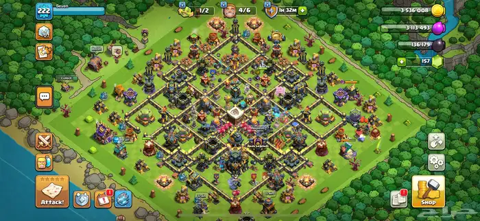 كلاش اوفكلانس 17 4