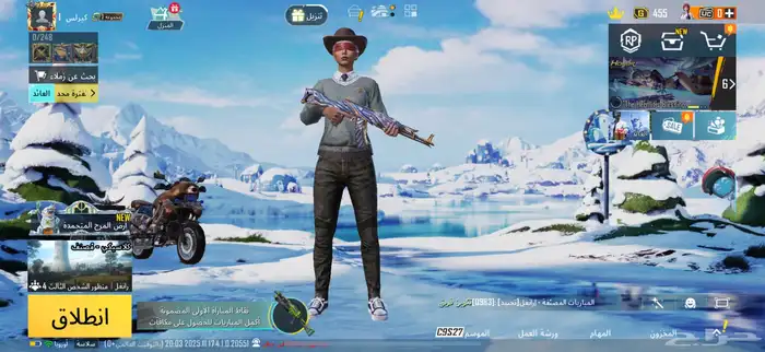 حساب ببجي ب 100 ريال 0