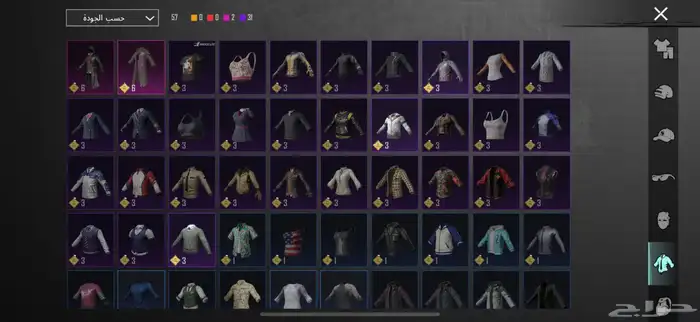 حساب ببجي ب 100 ريال 5