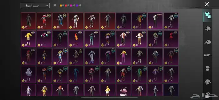 حساب ببجي ب 100 ريال 1