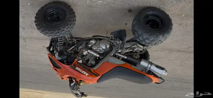 دباب رابتر 700موديل 2014 5