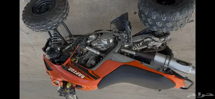 دباب رابتر 700موديل 2014 3