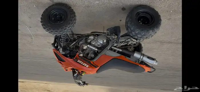 دباب رابتر 700موديل 2014 4