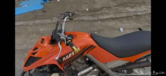 دباب رابتر 700موديل 2014 6