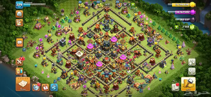 قرية كلاش 17 3