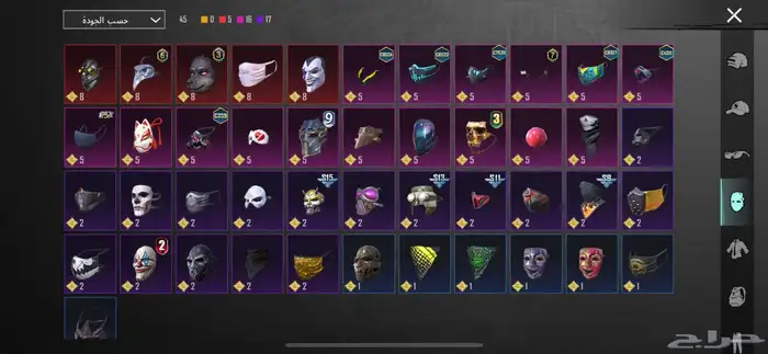 حساب ببجي للبيع 4