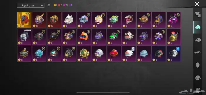 حساب ببجي للبيع 2