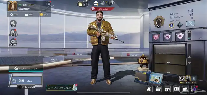 حساب ببجي للبيع 1