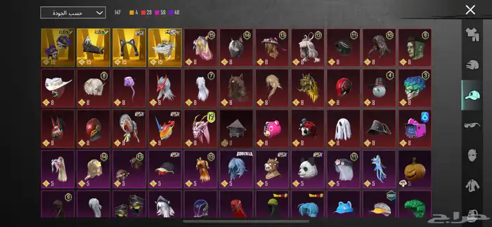 حساب ببجي للبيع 1