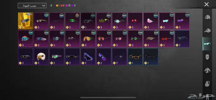 حساب ببجي للبيع 3