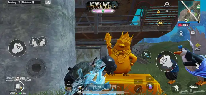 هاك ببجي آمن IOS واندرويد 2