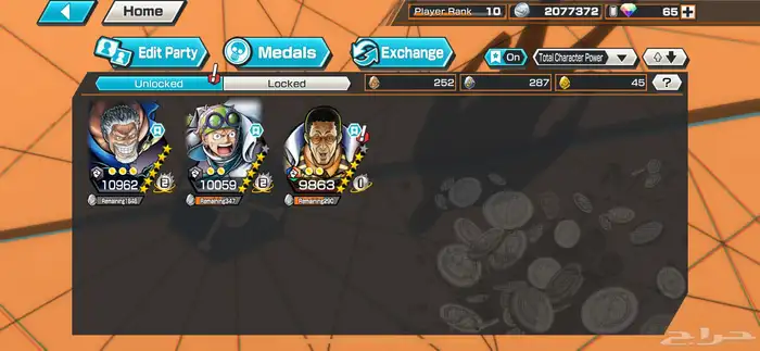 حساب بوانتي راش للبيع على سوم 1