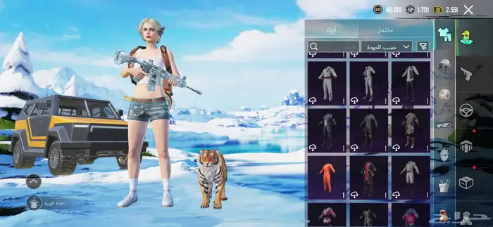 حساب ببجي متتوب علليه 3