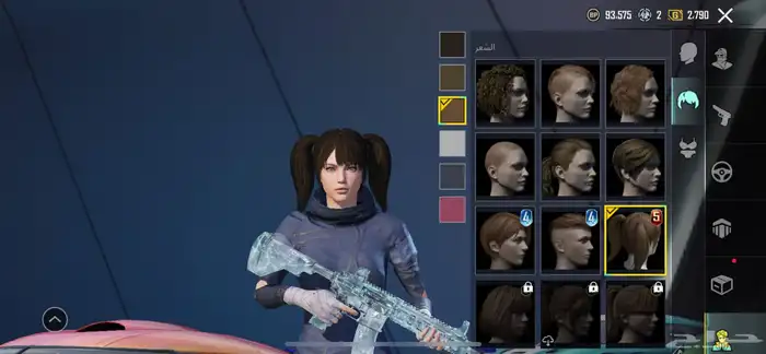 حساب ببجي 12