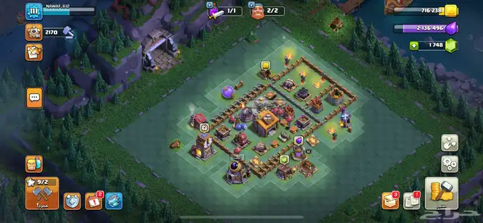 حساب تاون 11 ماااكس 14