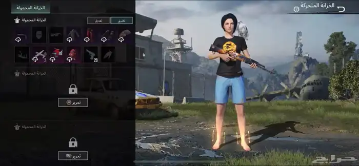 حساب ببجي للبيع 24