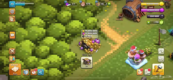 حساب تاون 11 ماااكس 3