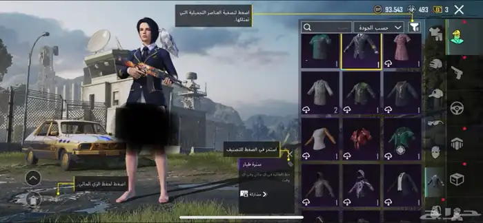 حساب ببجي للبيع 18