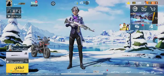 حساب ببجي للبيع 0