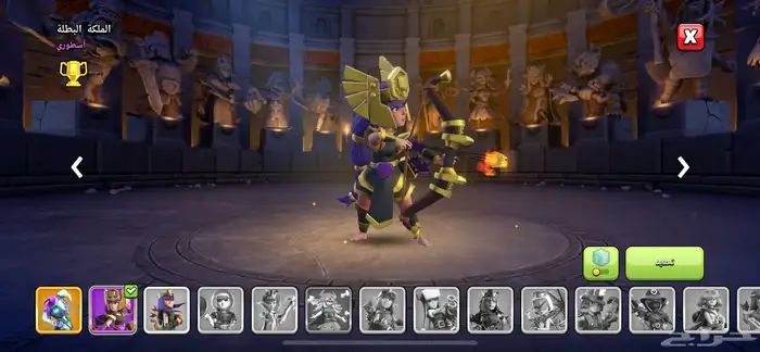 حساب تاون 11 ماااكس 7