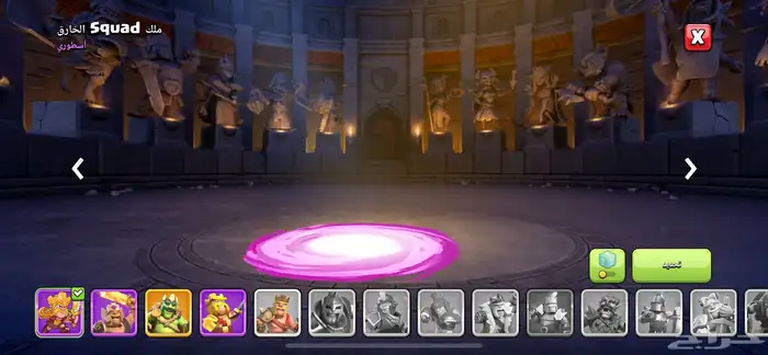 حساب تاون 11 ماااكس 6