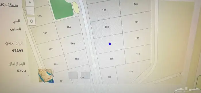 للبيع ارض سكنية 0