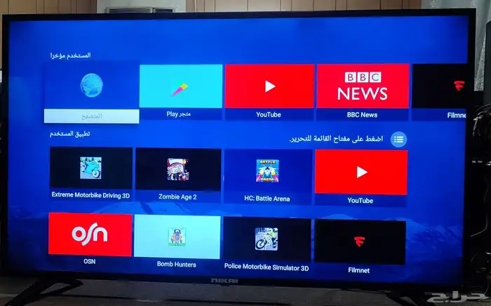 شاشة 55 بوصة سمارت ماركة نيكاي بحالة ممتازه 2