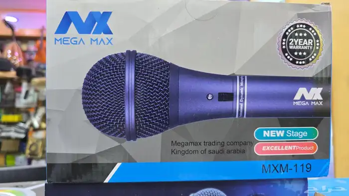 مايك ميكرفون مكبر صوت 1
