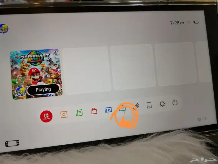 نينتندو سويتش 2 نسخة ماريو كارت Nintendo Switch 2 2