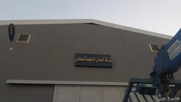 Same design with same light 9