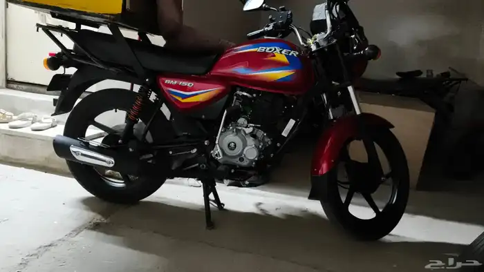 بوكسر 150 صفر عداد رخصه سنه موديل 2022 2023للاستفسار 0573505 3