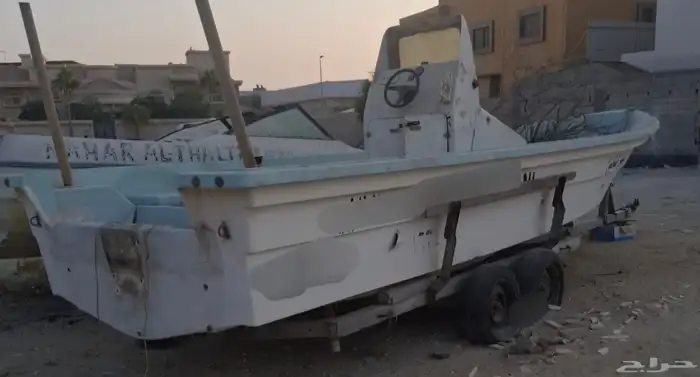 جرم الفردان 25 قدم 0