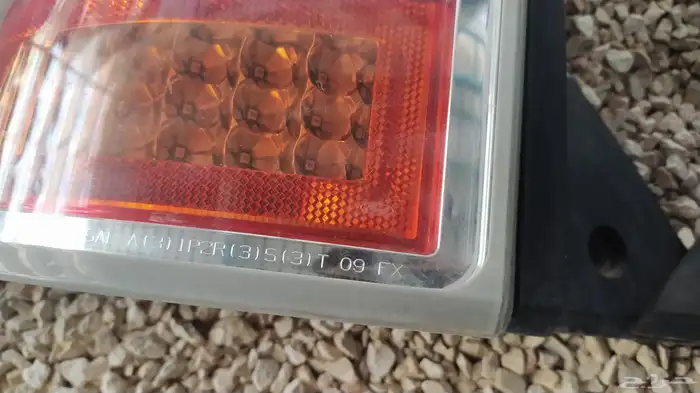 اسطبات فورد فلكس 2