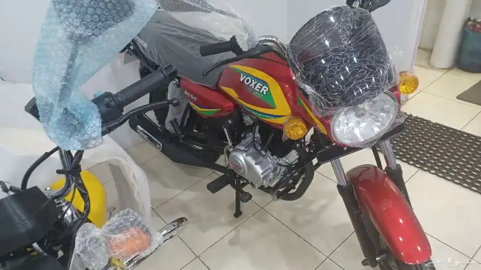 شركه فوكسر العالميه 4