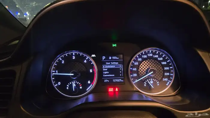 افانتي 2020 ديزل بطاقة جمركية استيراد شخصي كوري 1