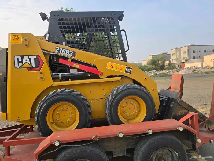 شيول وبوبكان ورصاصة للأيجار 9