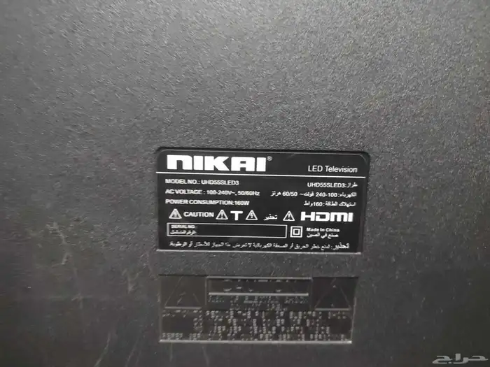 شاشة 55 بوصة سمارت ماركة نيكاي بحالة ممتازه 5