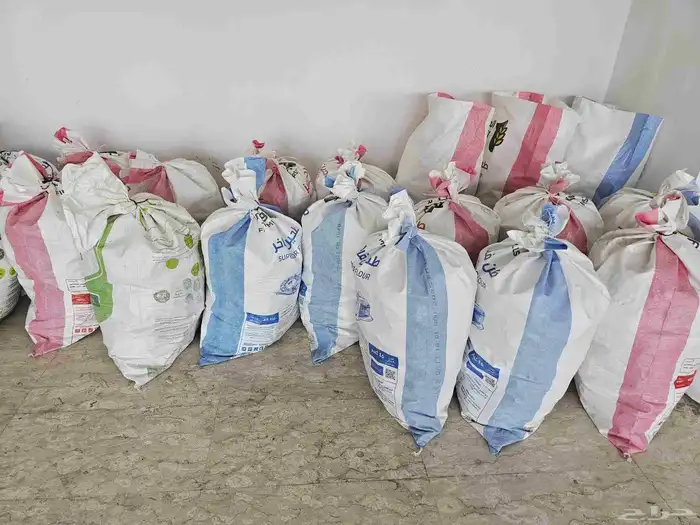 لدينا خبز مجفف للمواشي التواصل وتساب   السعر 13 ريا 0