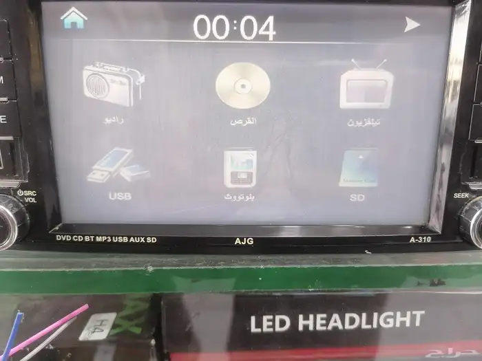 شاشة كورولا 2006 وكاله للبيع 4