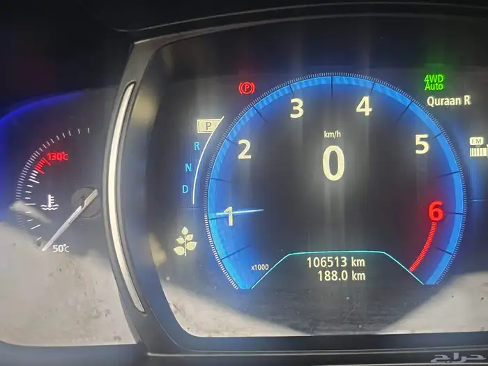 رينو كوليوس 2018 1